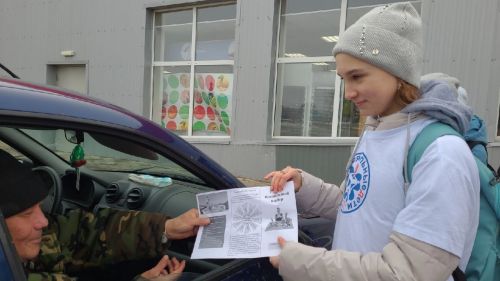 В Нурлате прошла антинаркотическая акция «Сообщи, где торгуют смертью»