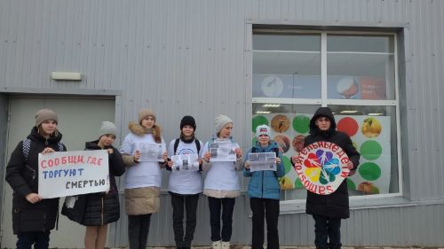 В Нурлате прошла антинаркотическая акция «Сообщи, где торгуют смертью»