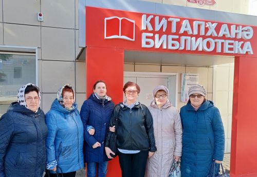 В библиотеке Нурлата прошло мероприятие для читателей с нарушением зрения