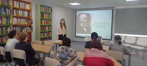В библиотеке Нурлата прошло мероприятие для читателей с нарушением зрения
