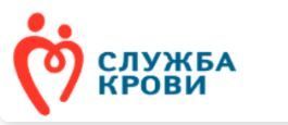 с 1 апреля по 11 июня пройдет республиканский межвузовский донорский чемпионат