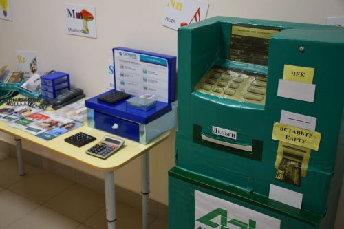 В Нурлате впервые состоялся игровой чемпионат по рабочим профессиям среди дошкольников