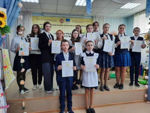 Нурлатские школьницы стали участницами научно-практической конференции в Лаишевском районе