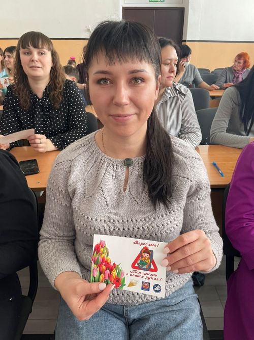 В Нурлате родители школьников написали диктант по ПДД