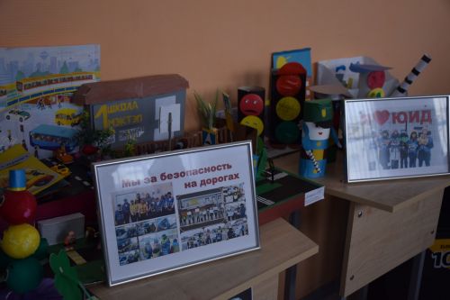 В Нурлате родители школьников написали диктант по ПДД