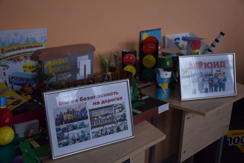 В Нурлате родители школьников написали диктант по ПДД