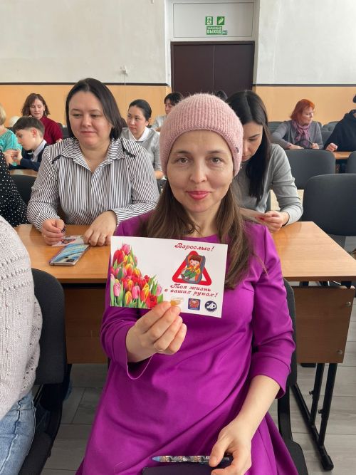 В Нурлате родители школьников написали диктант по ПДД