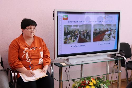 В Нурлате обсудили вопросы по взаимодействию с религиозными и общественными организациями