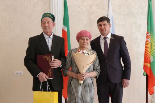 В Нурлате чествовали юбиляров семейной жизни