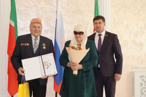 В Нурлате чествовали юбиляров семейной жизни