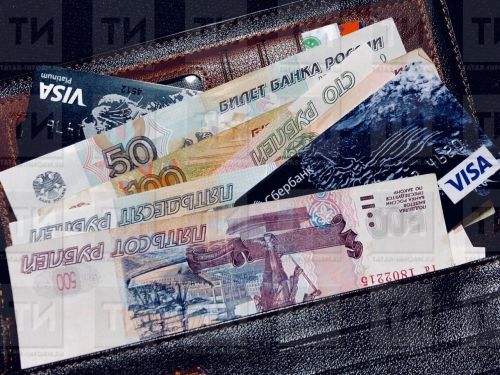 Памятка нурлатцам о финансовом поведении потребителей