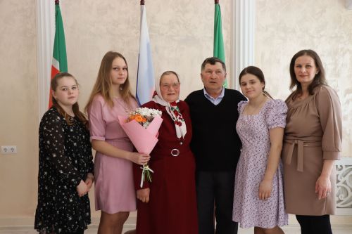 В Нурлате чествовали юбиляров семейной жизни