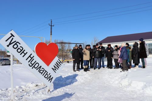 В Нижнем Нурлате установили арт-объект
