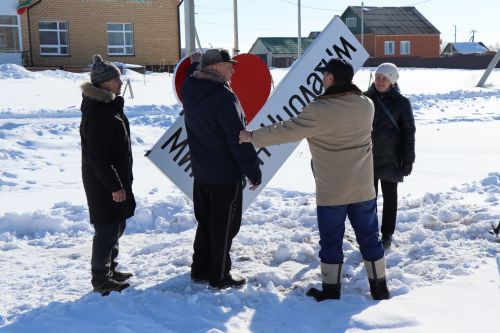 В Нижнем Нурлате установили арт-объект