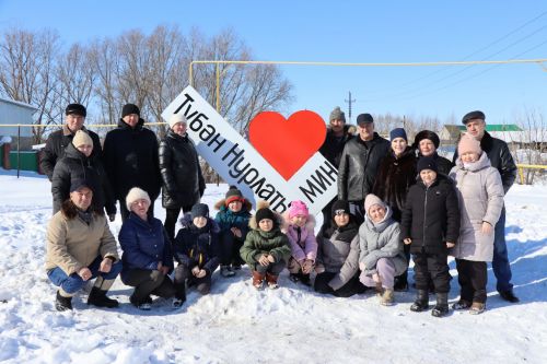 В Нижнем Нурлате установили арт-объект