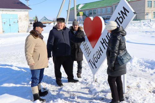 В Нижнем Нурлате установили арт-объект