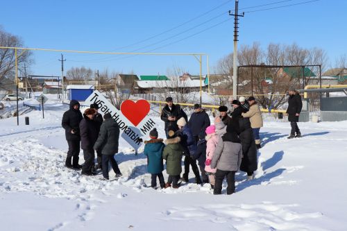 В Нижнем Нурлате установили арт-объект