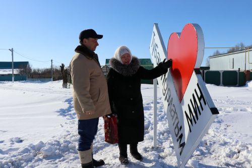 В Нижнем Нурлате установили арт-объект