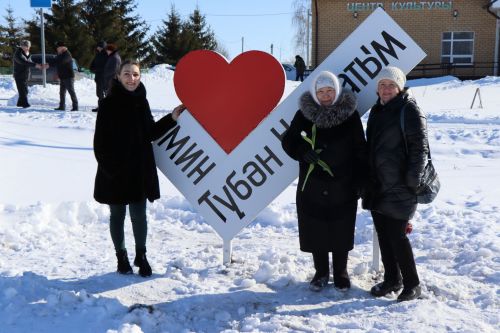 В Нижнем Нурлате установили арт-объект
