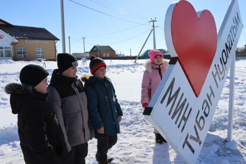 В Нижнем Нурлате установили арт-объект