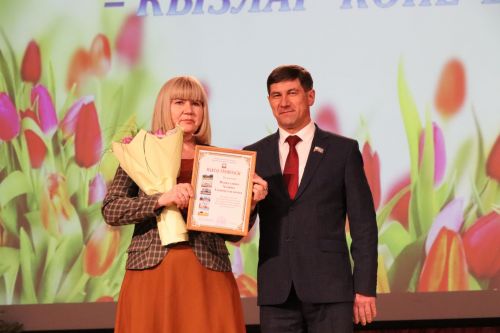 В Нурлате состоялся большой праздничный концерт, посвященный Международному женскому дню