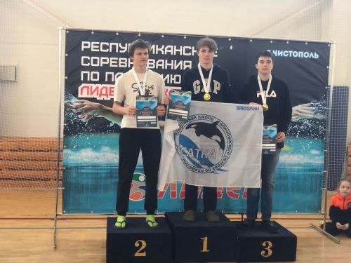 Нурлатские спортсмены показали достойные результаты в соревнованиях по плаванию