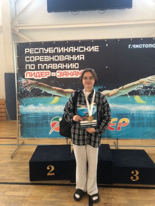 Нурлатские спортсмены показали достойные результаты в соревнованиях по плаванию