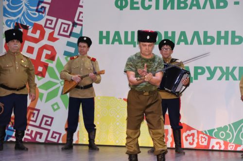 В Нурлате прошел фестиваль национальных культур «Дружба»