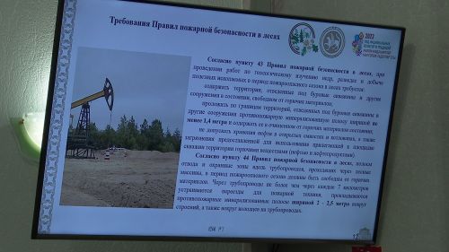 В Нурлате состоялось плановое очередное заседание КЧС