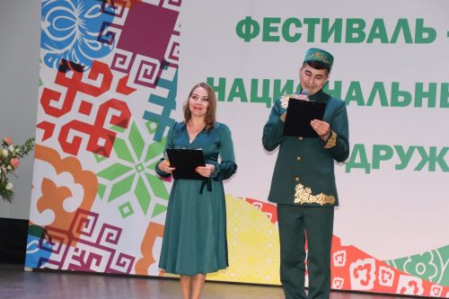 В Нурлате прошел фестиваль национальных культур «Дружба»