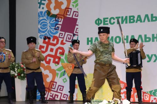 В Нурлате прошел фестиваль национальных культур «Дружба»