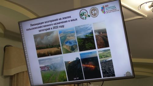 В Нурлате состоялось плановое очередное заседание КЧС