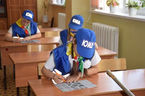 В Нурлате прошел конкурс среди отрядов ЮИД