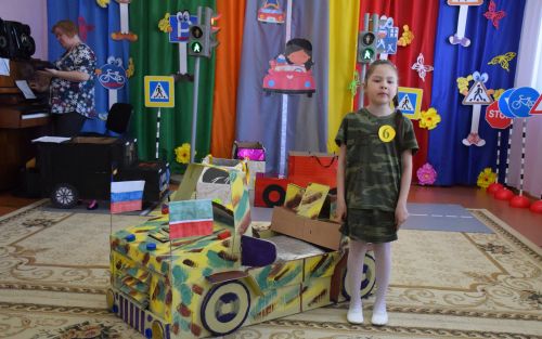 Нурлатские дошкольницы соревновались в конкурсе «Автоледи»