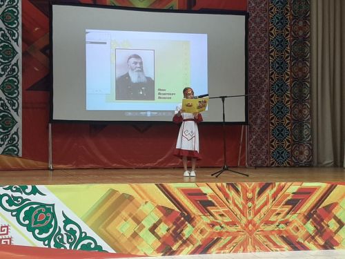 В Нурлате продолжается неделя чувашского языка