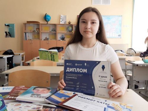 Нурлатские школьницы победили в республиканском литературном конкурсе