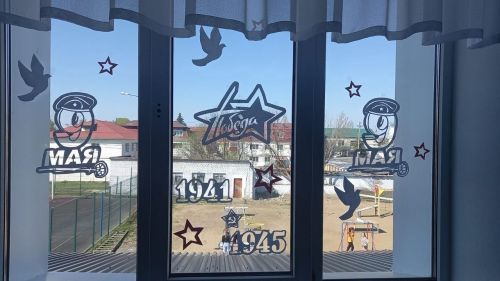 Нурлатские школьники присоединились к Всероссийской акции «Окна Победы»