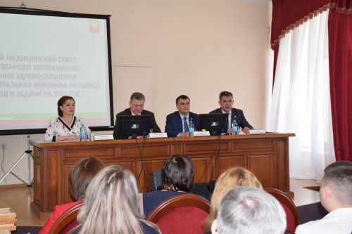 Медсовет Нурлатской ЦРБ прошел с участием министра здравоохранения РТ