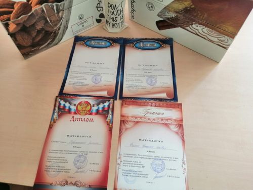 Семья Фоминых из Нурлата стала победителем зонального этапа республикансого турнира по шахматам