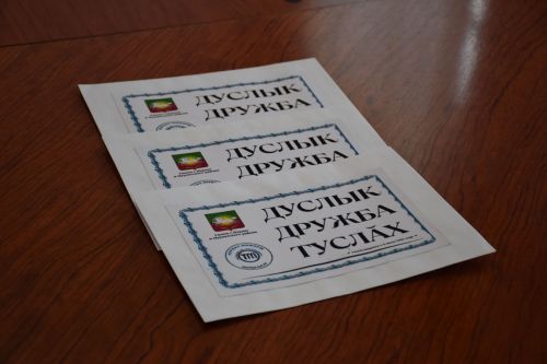 Алмаз Ахметшин подарил трём труженицам тыла подписку на районную газету