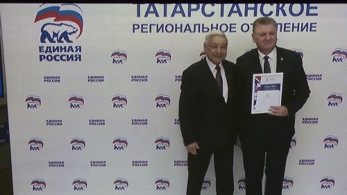 Алмаз Ахметшин принял участие в заседании комиссии “Единой России”