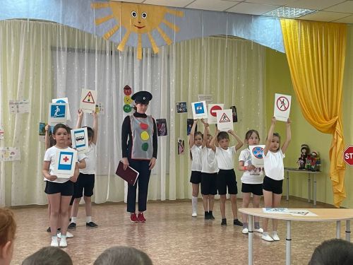 В детском саду Нурлата состоялось мероприятие по ПДД