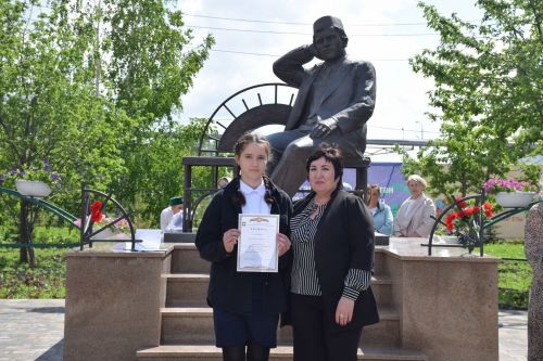 В Нурлате прошла II зональная научно-практическая конференция имени Габдуллы Кариева
