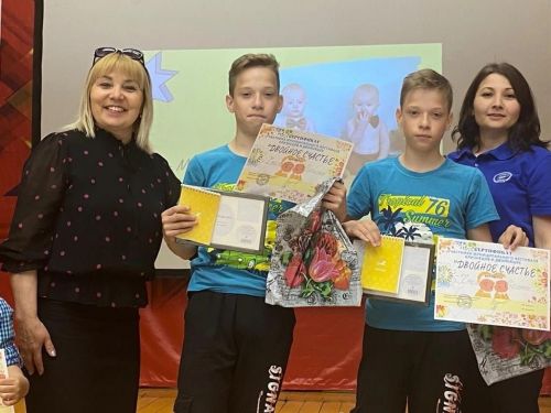 В Нурлате прошел фестиваль двойняшек
