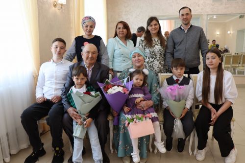 В Международный день семьи в Нурлате чествовали золотых юбиляров семейной жизни