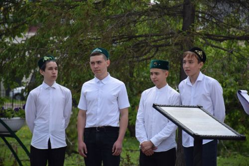 В Нурлате прошла II зональная научно-практическая конференция имени Габдуллы Кариева