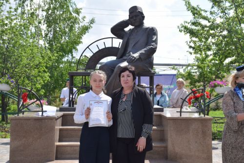 В Нурлате прошла II зональная научно-практическая конференция имени Габдуллы Кариева