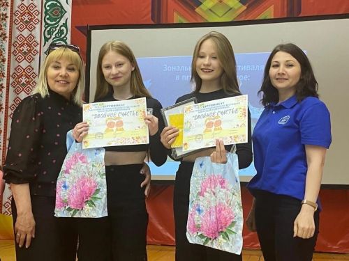 В Нурлате прошел фестиваль двойняшек