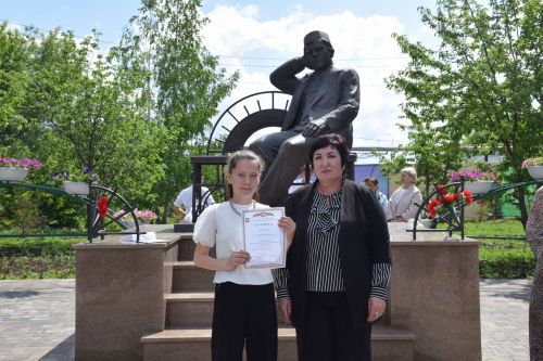 В Нурлате прошла II зональная научно-практическая конференция имени Габдуллы Кариева