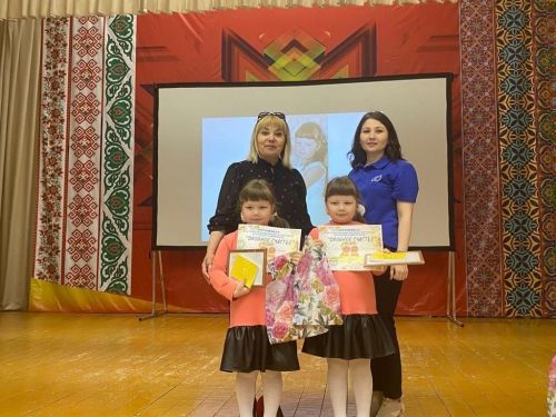 В Нурлате прошел фестиваль двойняшек